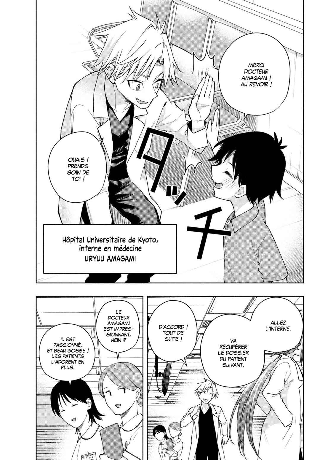 Chapter 188 - Page 3