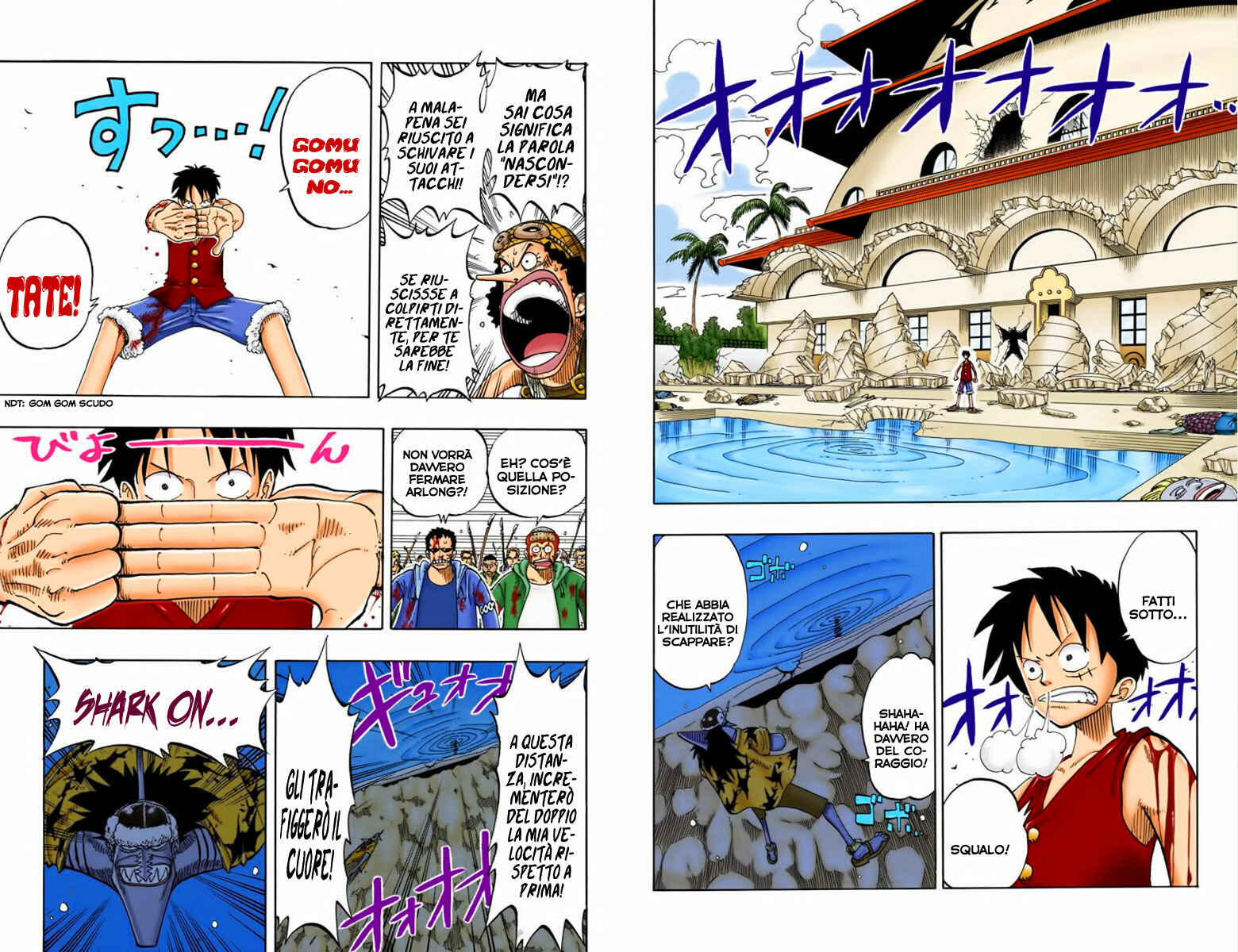 Chapter 92 - Page 2
