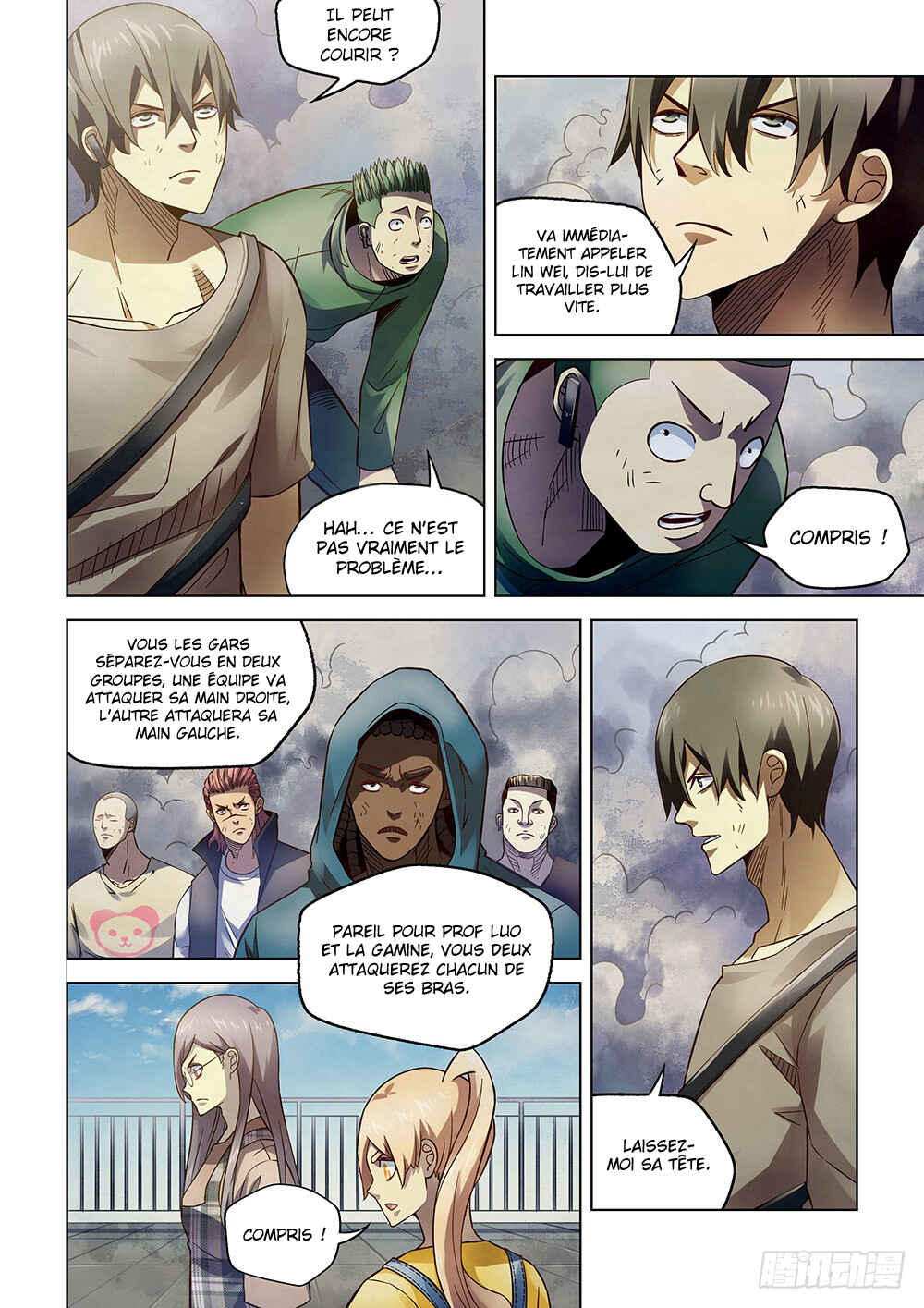 Chapter 167 - Page 9