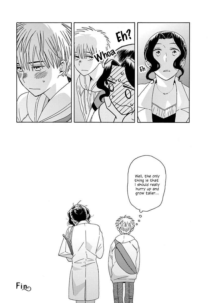 Chapter 48.3 - Page 13