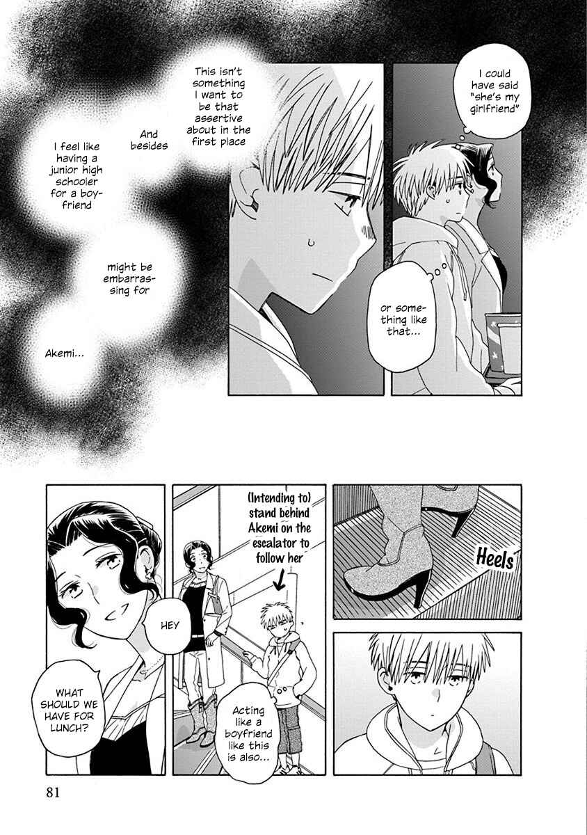 Chapter 48.3 - Page 5
