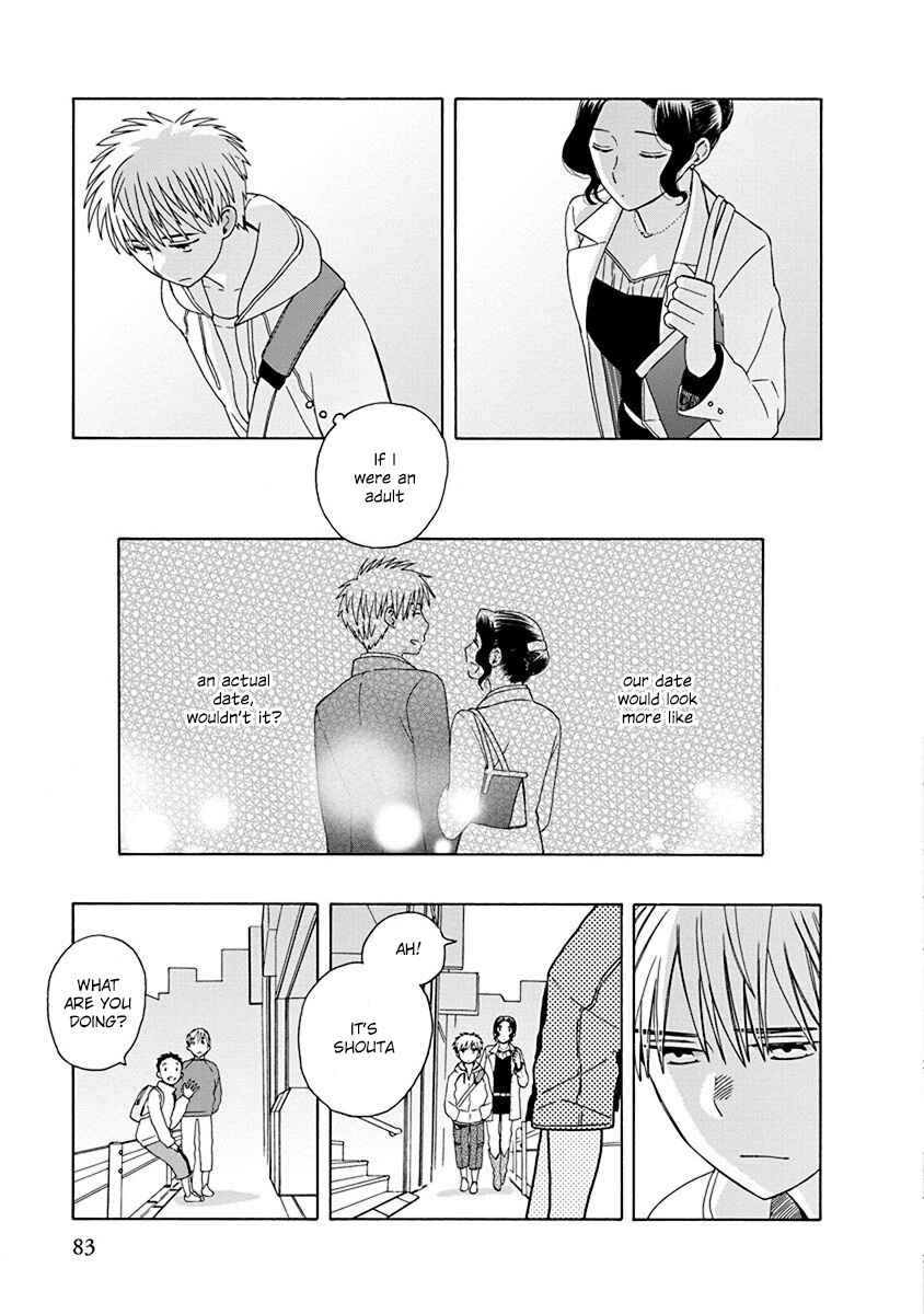 Chapter 48.3 - Page 7