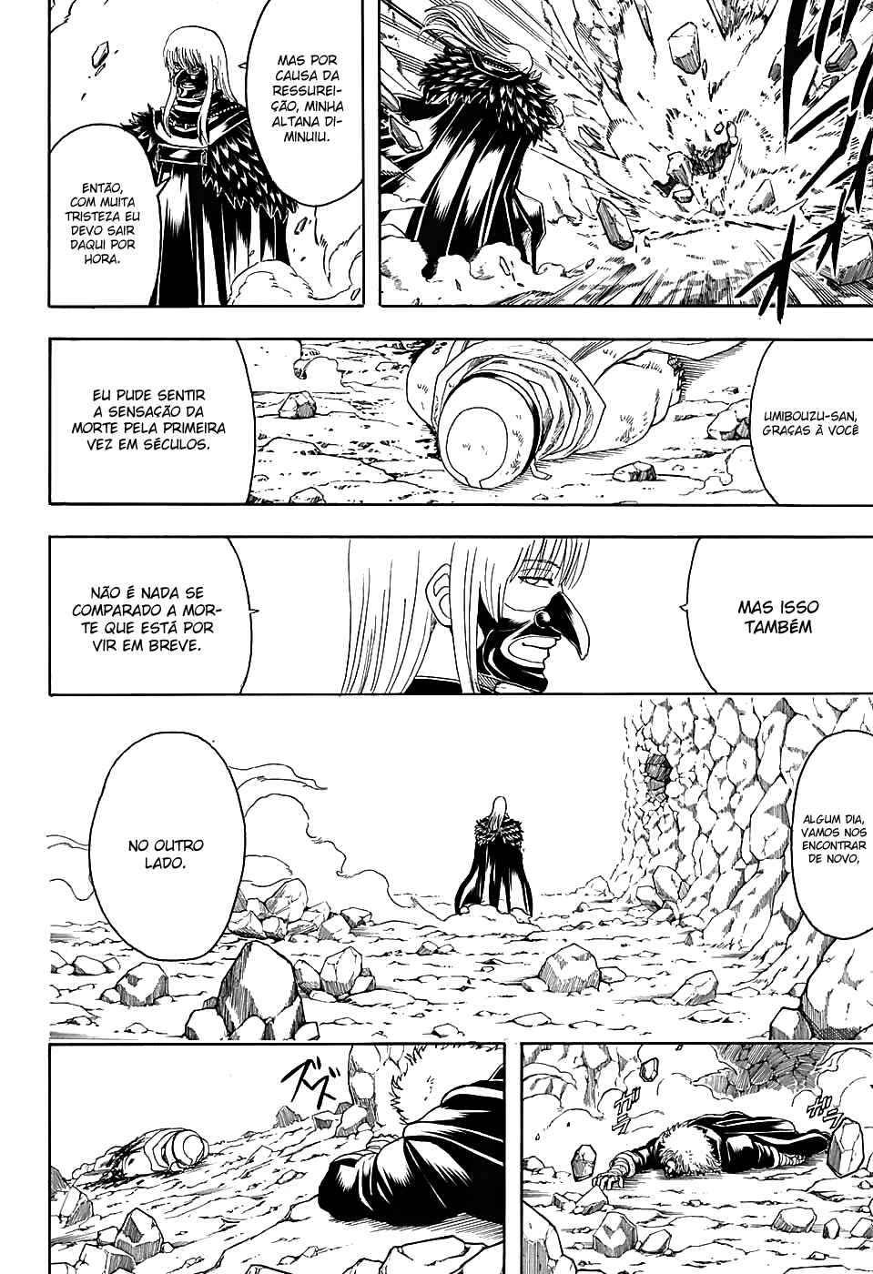 Chapter 583 - Page 15