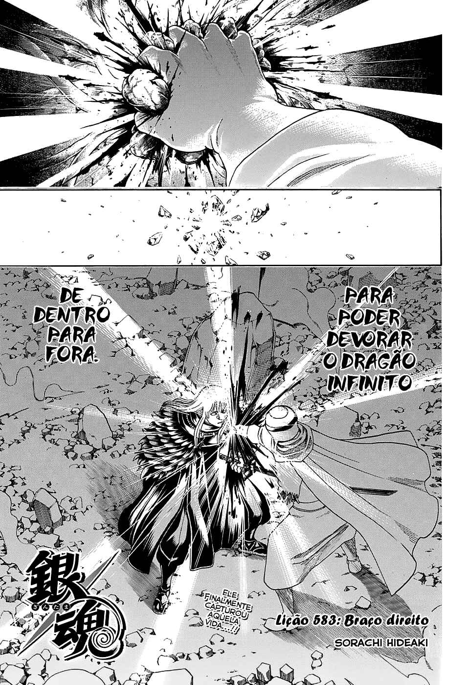 Chapter 583 - Page 4