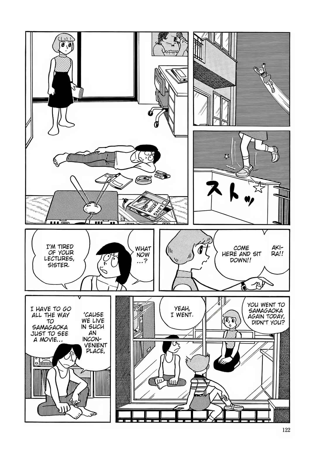 Chapter 55 - Page 14