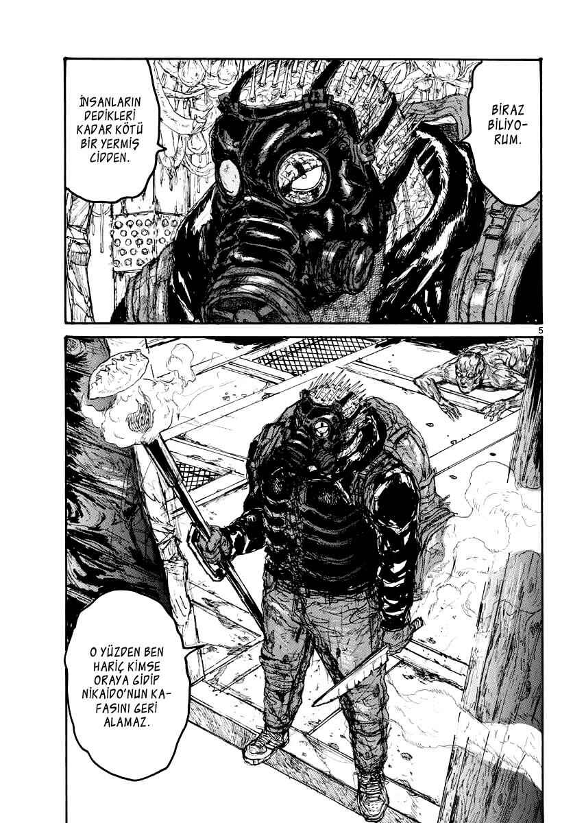 Chapter 160 - Page 6