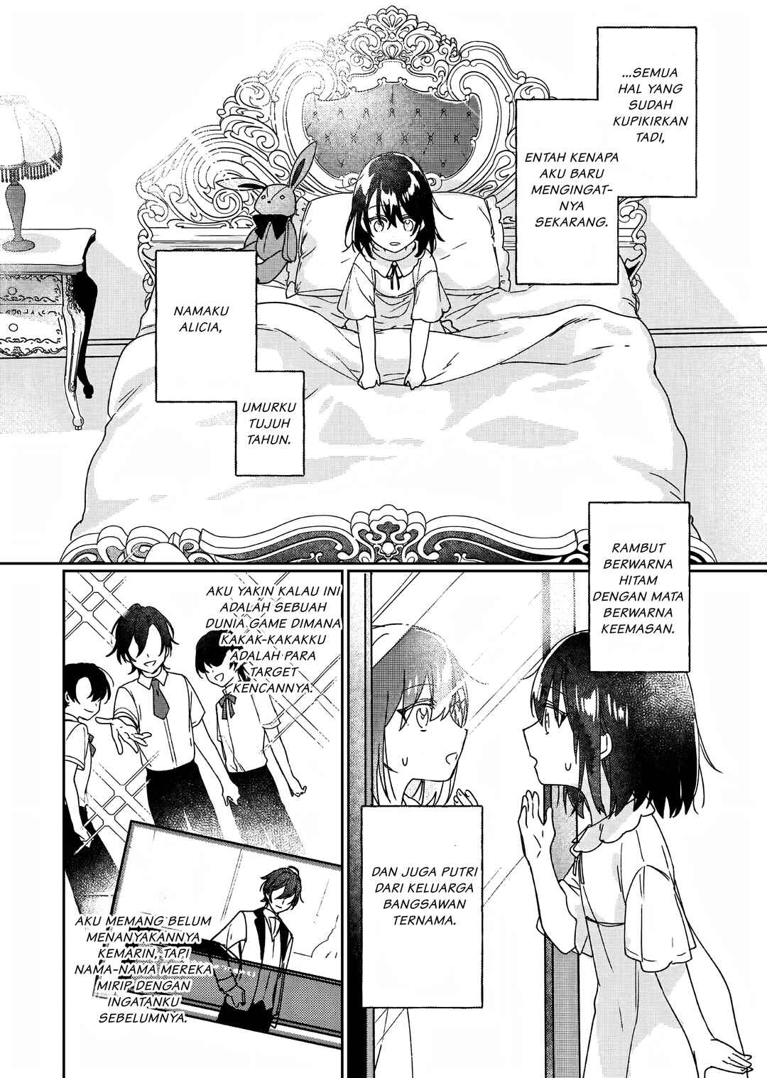 Chapter 1 - Page 7