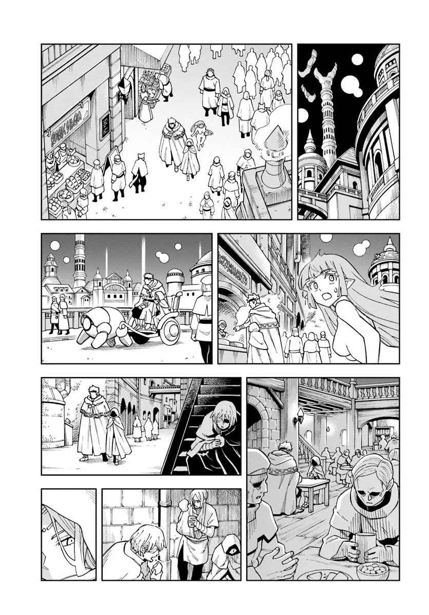 Chapter 35 - Page 17