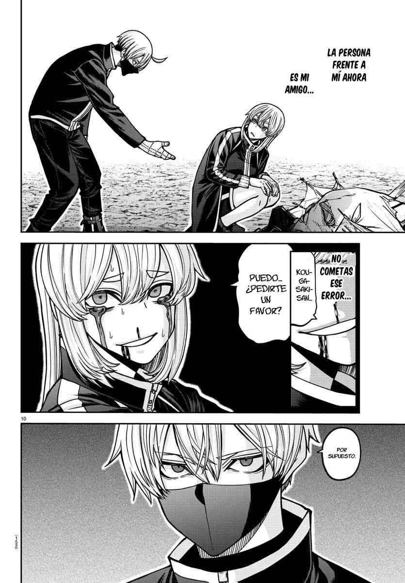 Chapter 155 - Page 12