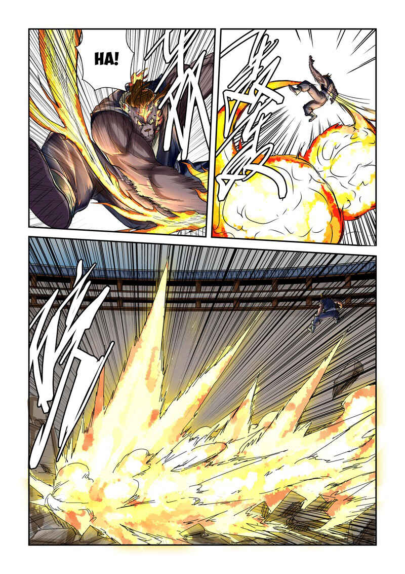 Chapter 103.5 - Page 5