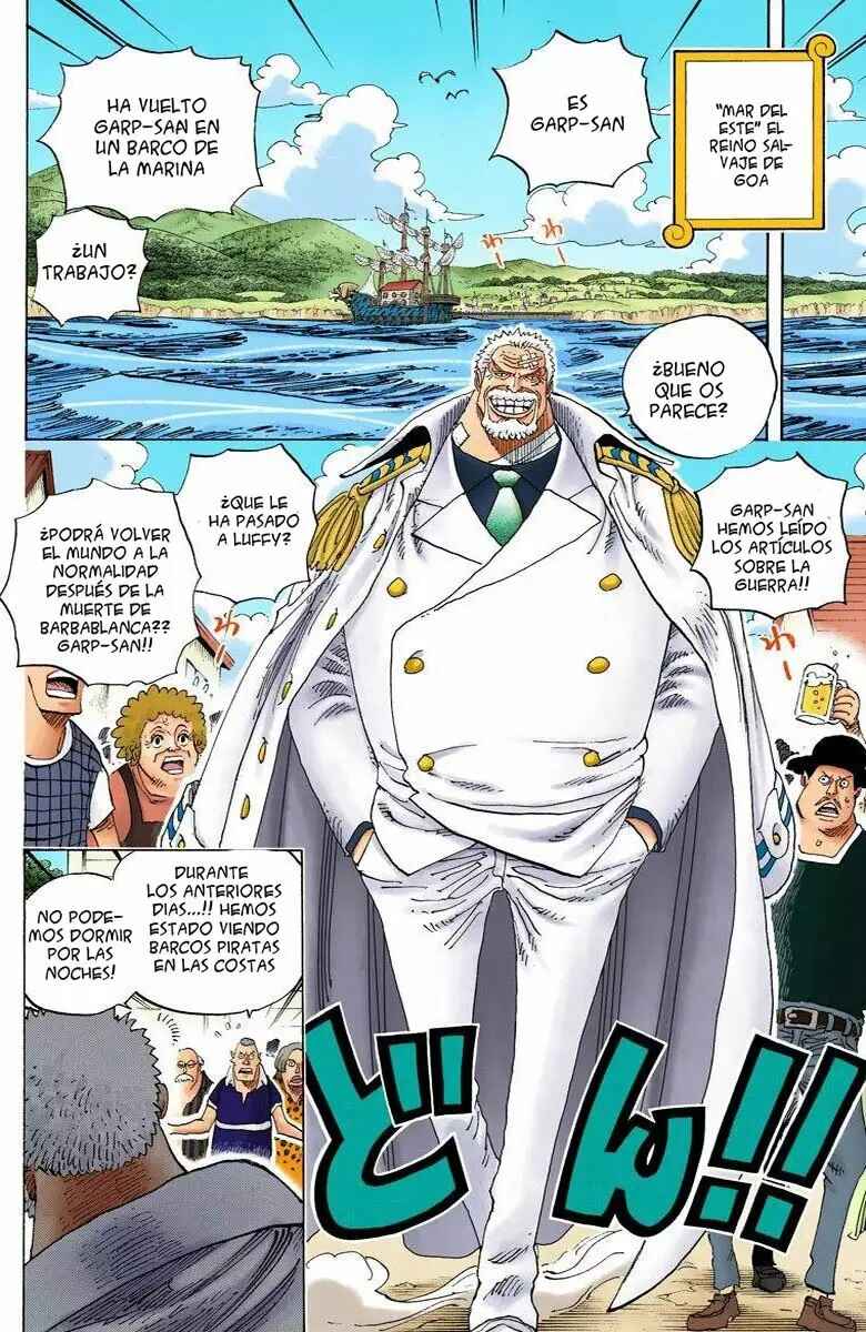 Chapter 590 - Page 2