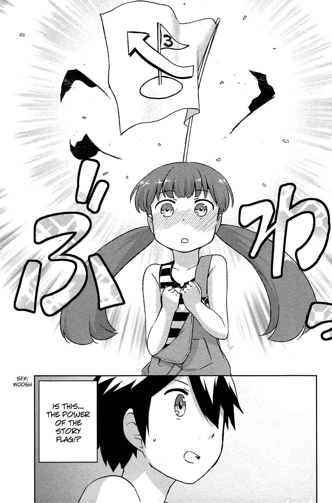Chapter 14 - Page 11