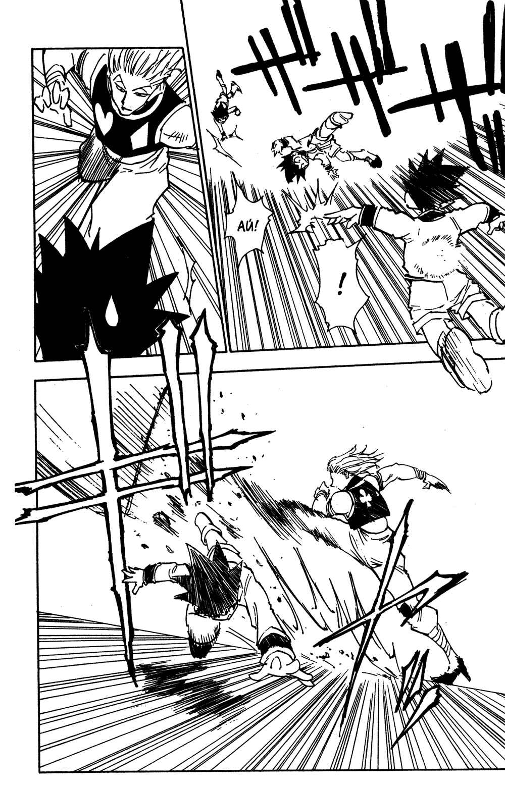 Chapter 62 - Page 13