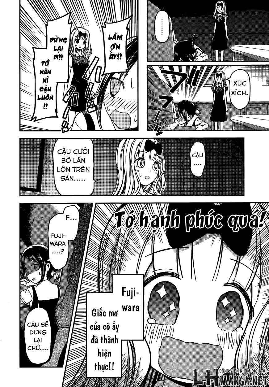 Chapter 27 - Page 14