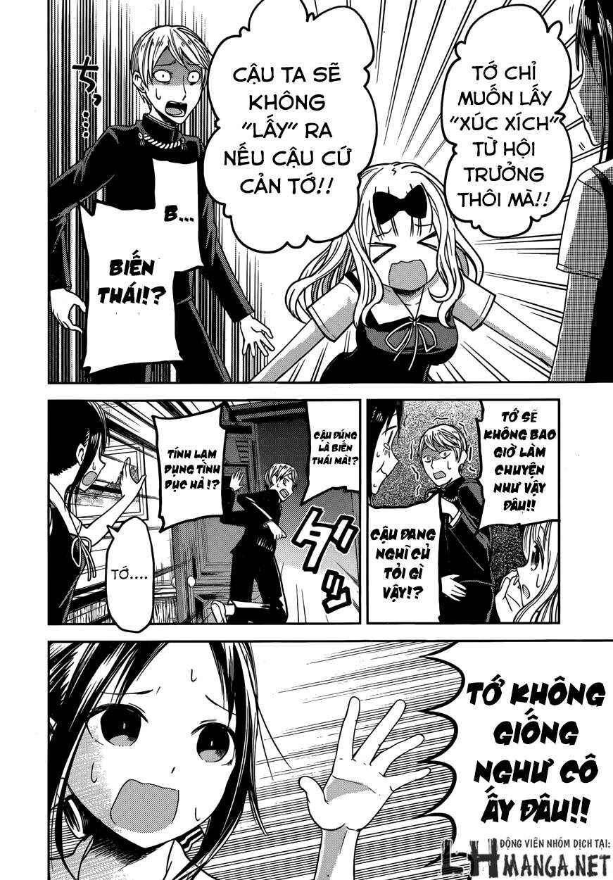 Chapter 27 - Page 20