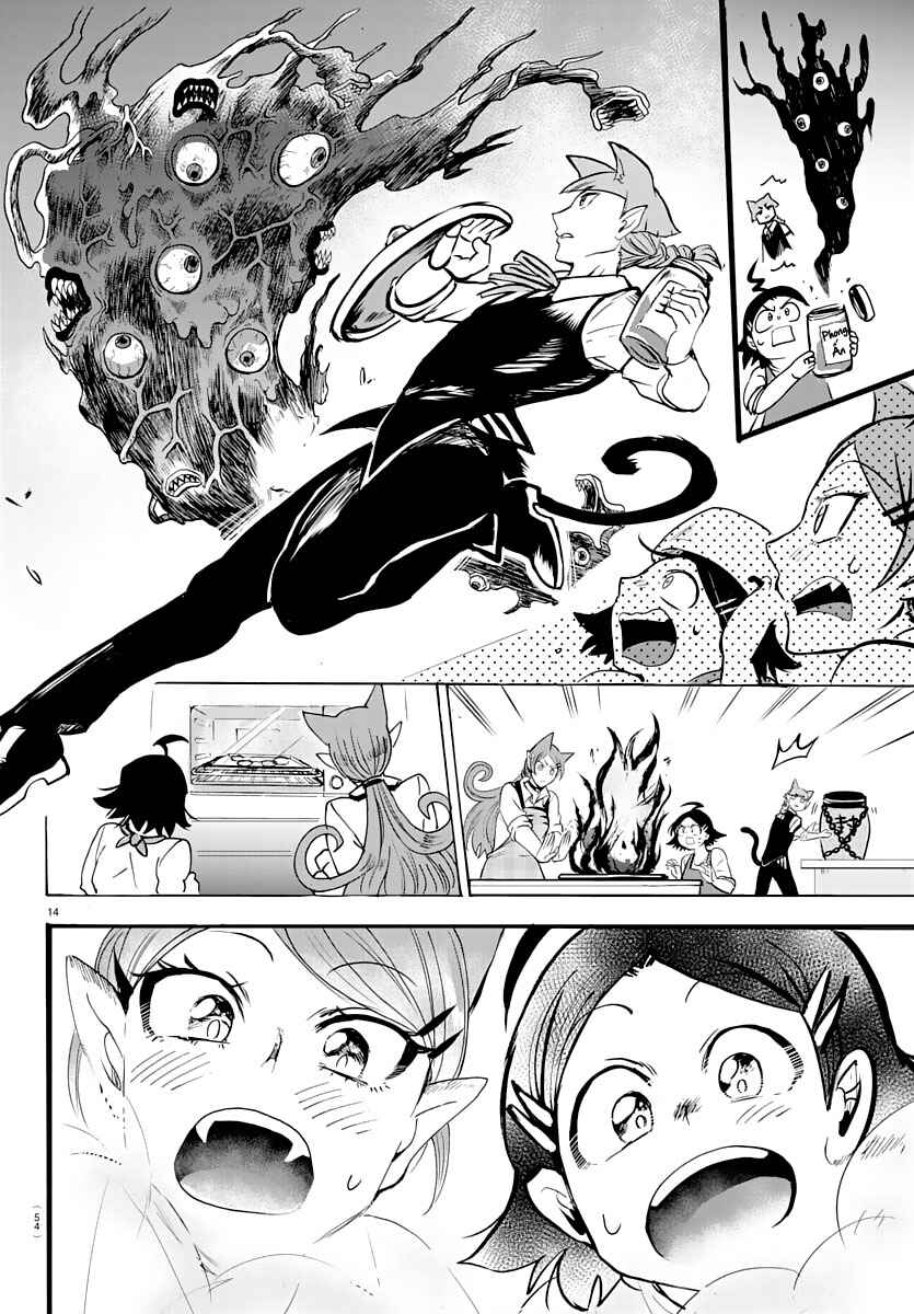 Chapter 143 - Page 15