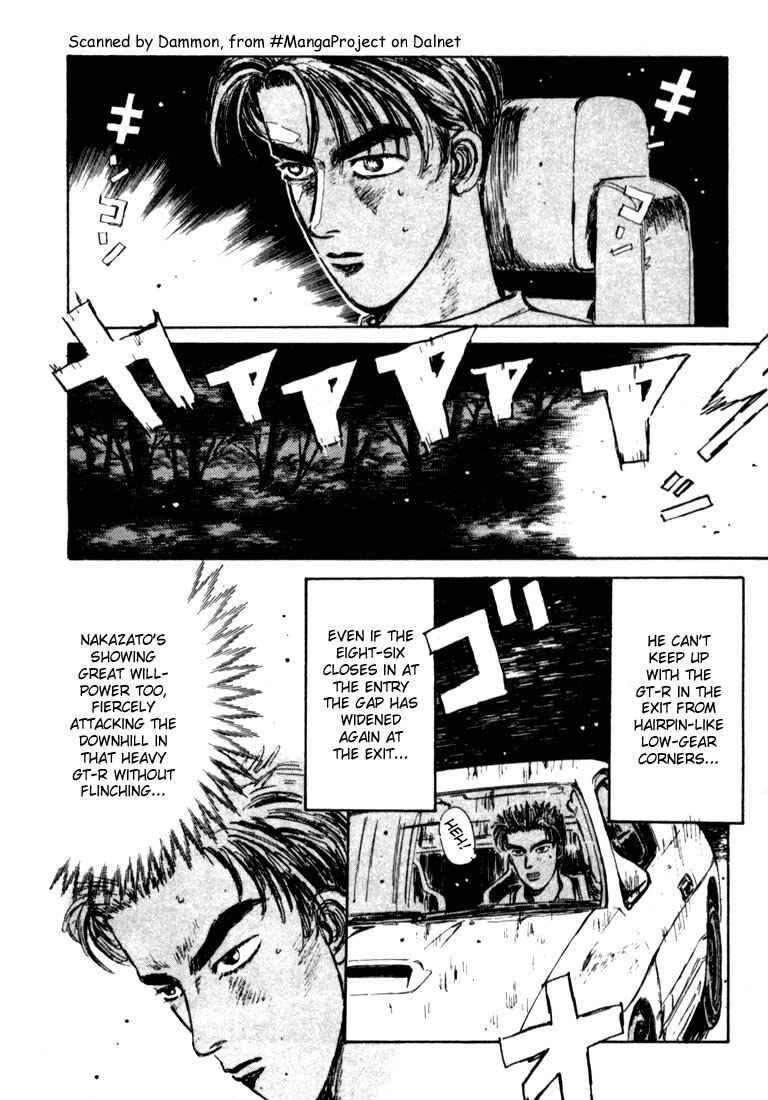 Chapter 24 - Page 7