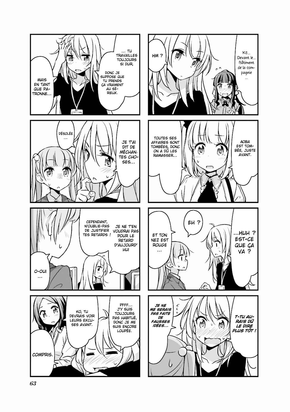 Chapter 7 - Page 7