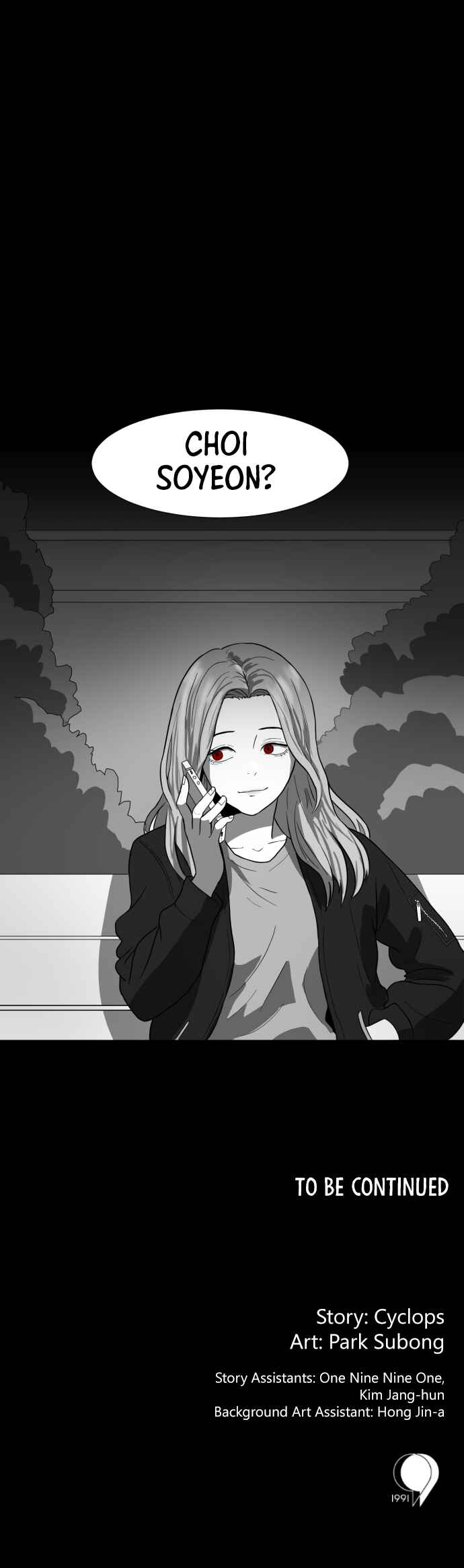 Chapter 10 - Page 51