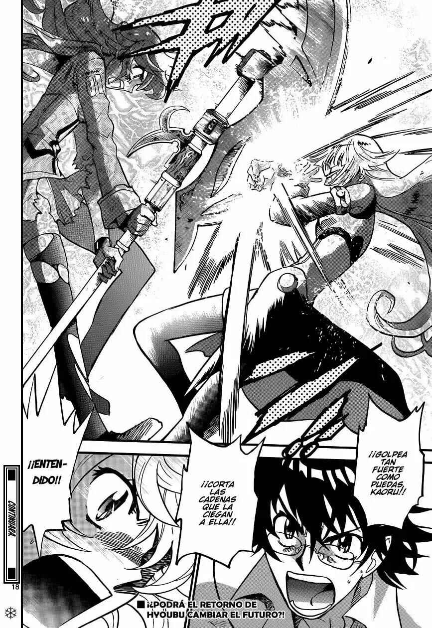 Chapter 358 - Page 18