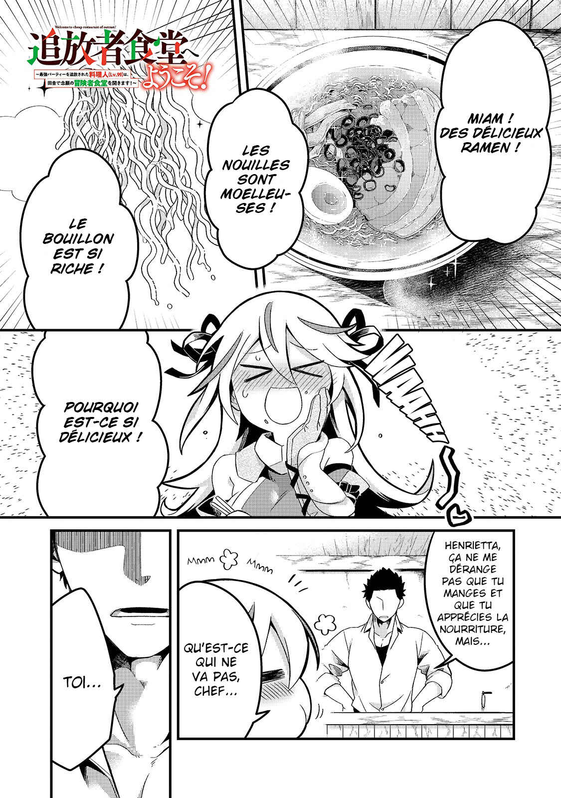 Chapter 3 - Page 2