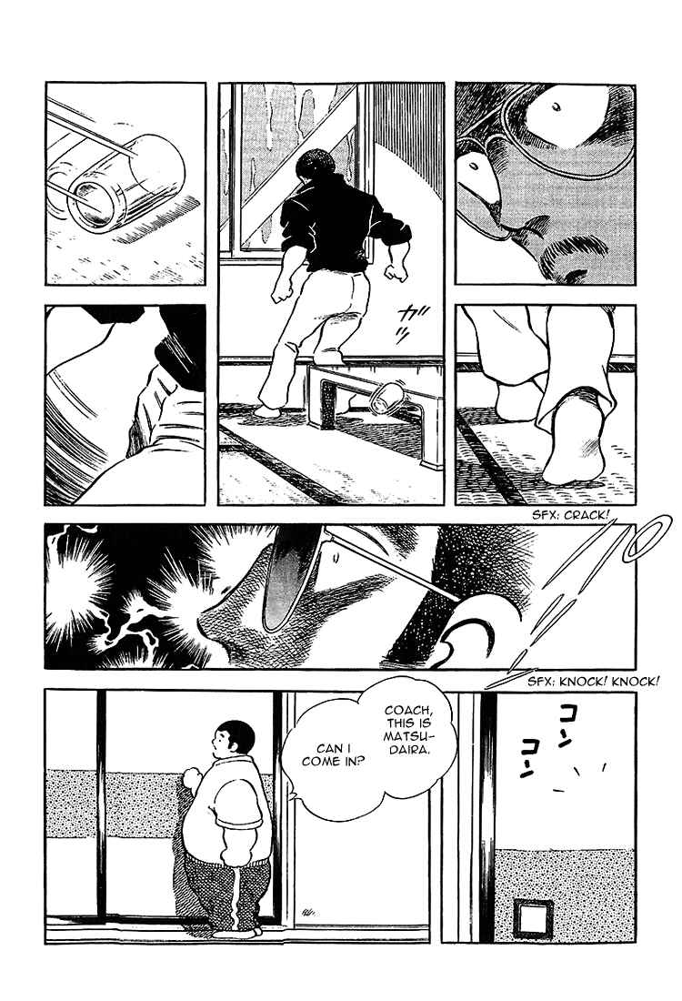 Chapter 207 - Page 3