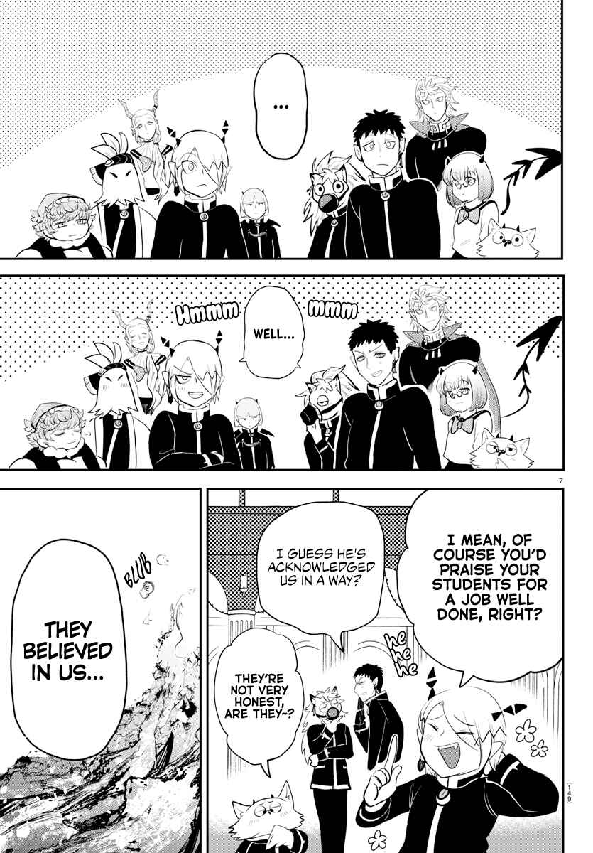 Chapter 213 - Page 7