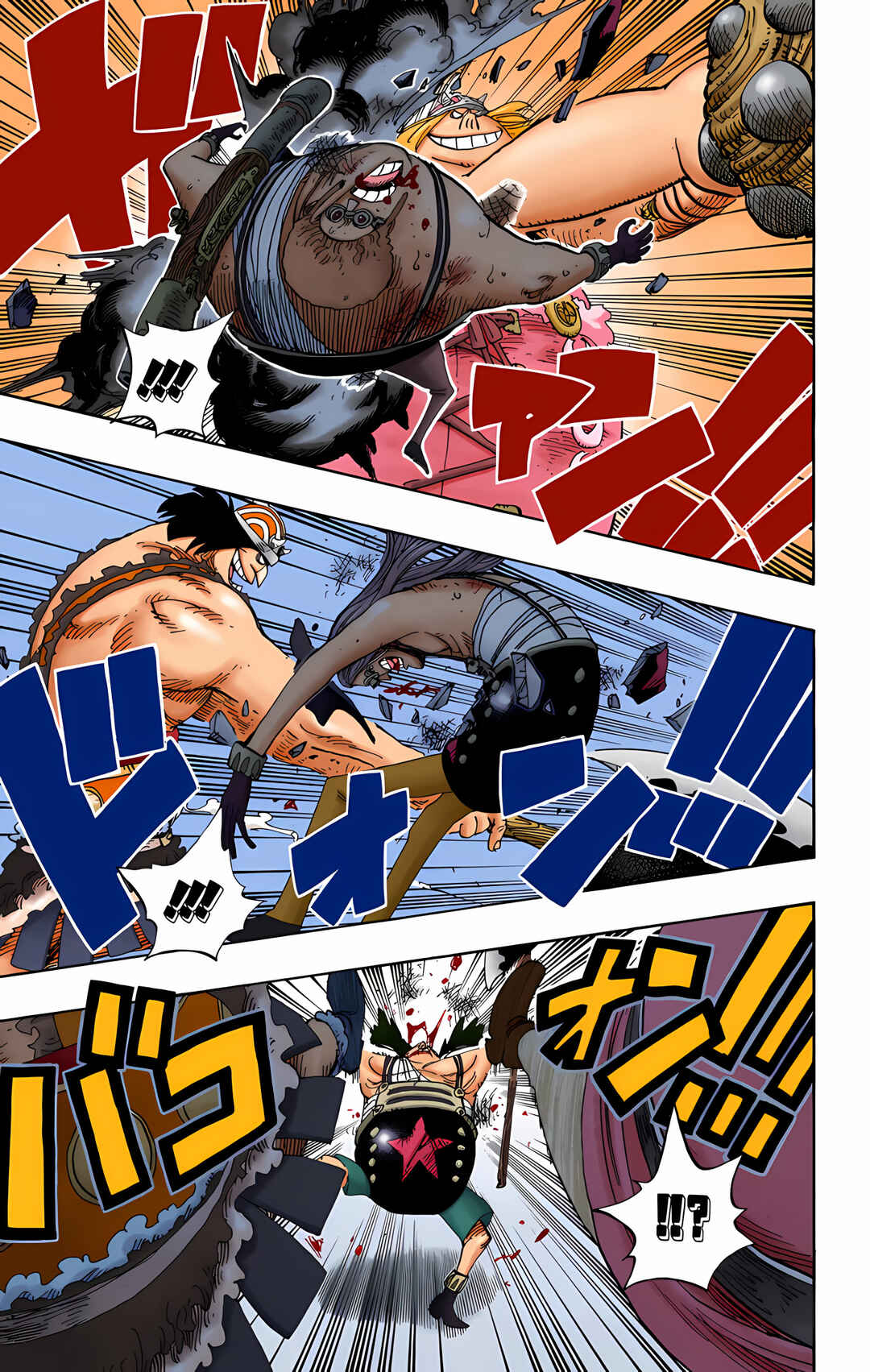 Chapter 378 - Page 8