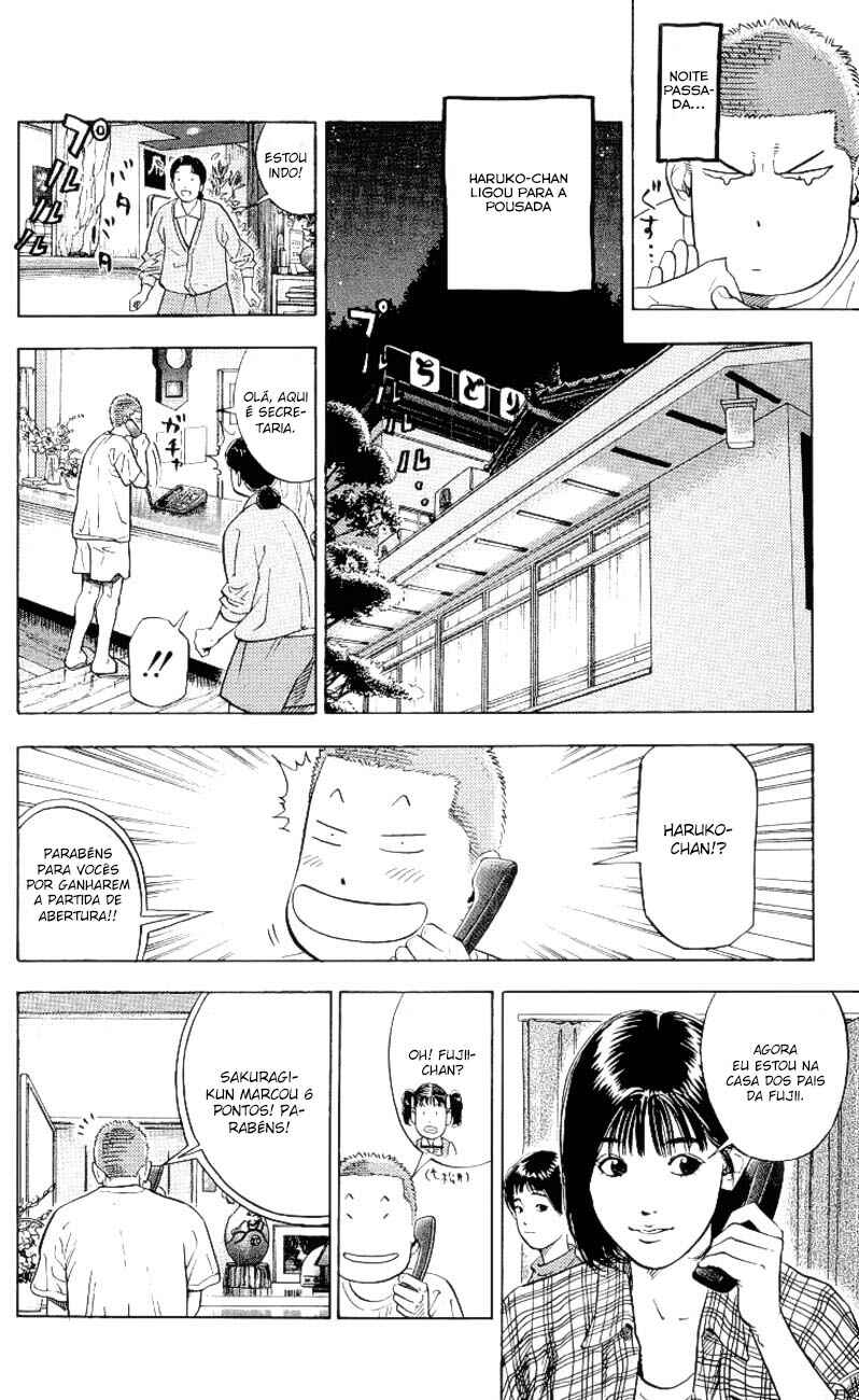Chapter 217 - Page 5