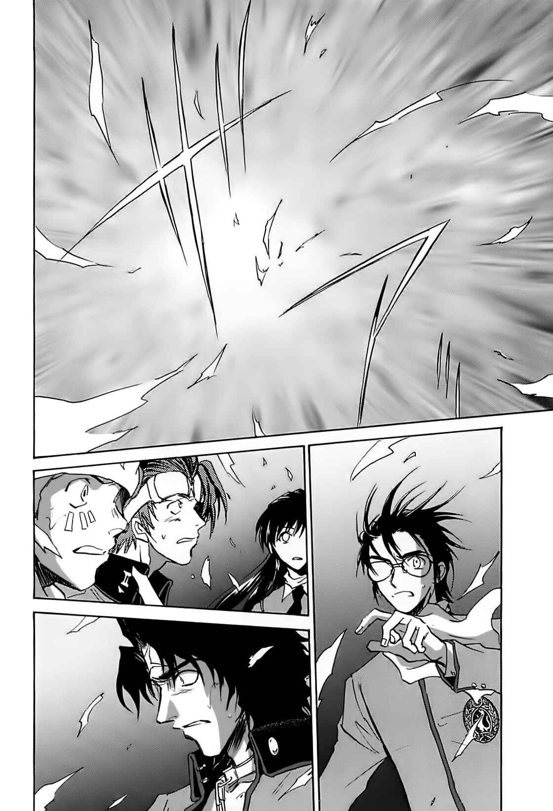 Chapter 37 - Page 10