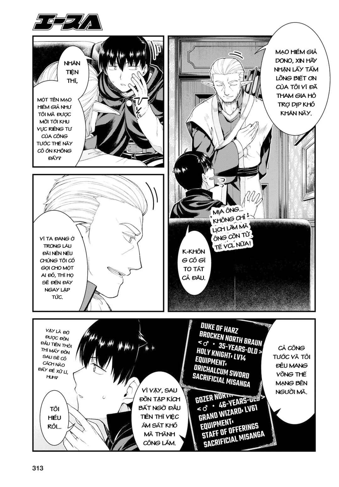 Chapter 64 - Page 5