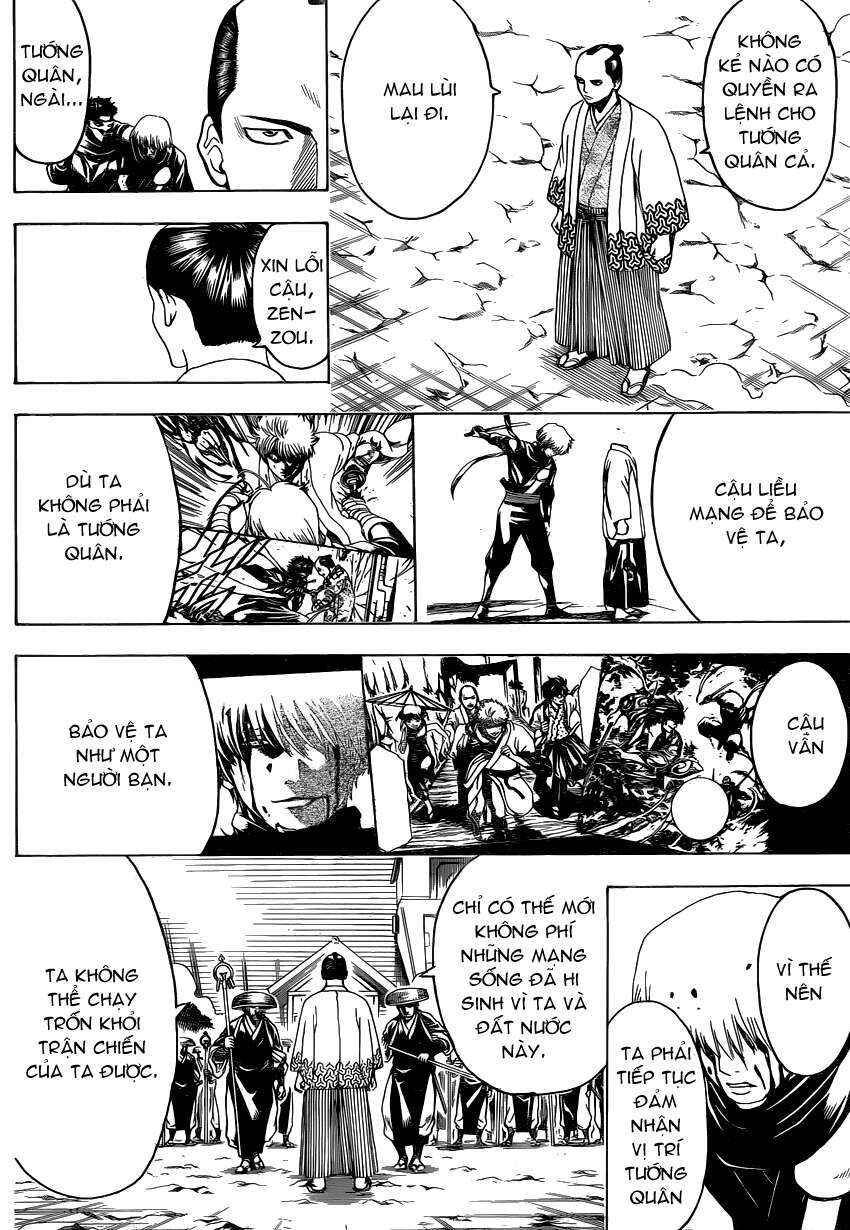 Chapter 522 - Page 8