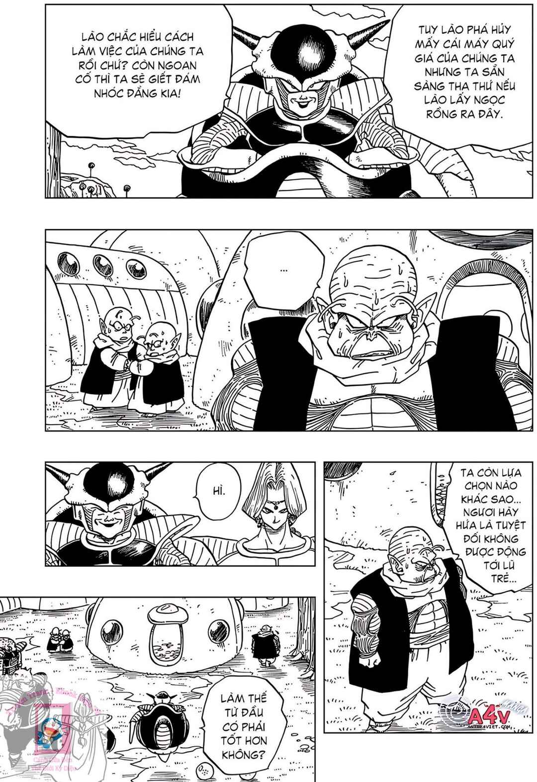 Chapter 254 - Page 13