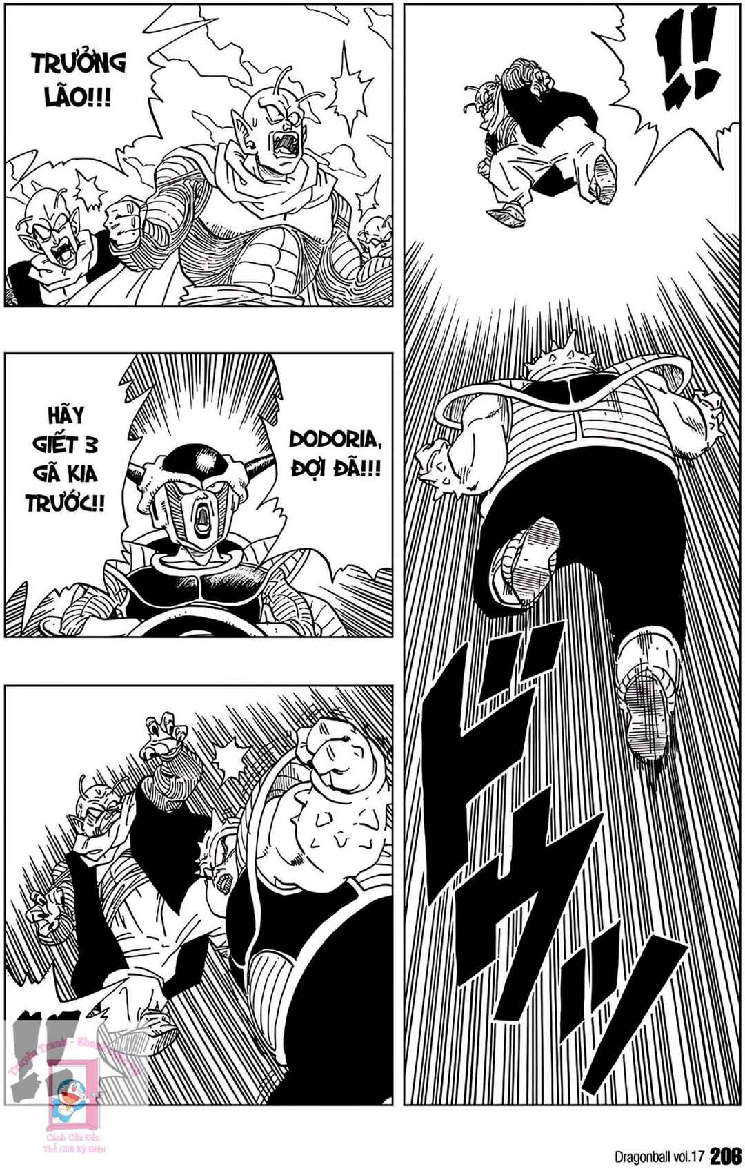 Chapter 254 - Page 4