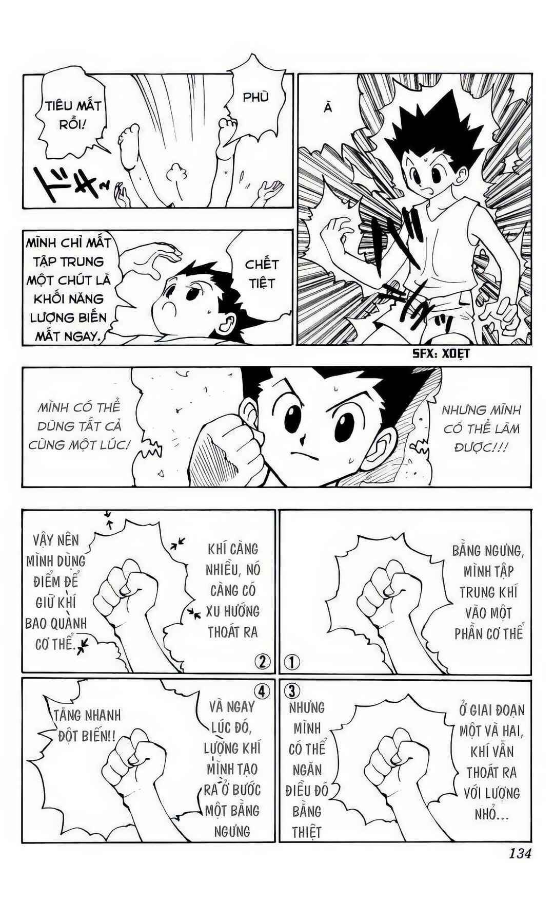 Chapter 124 - Page 2