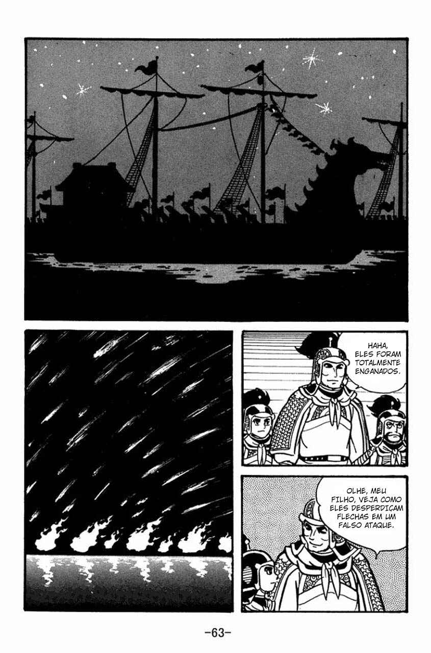 Chapter 36 - Page 22