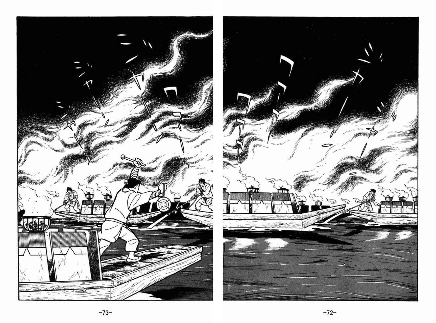 Chapter 36 - Page 31