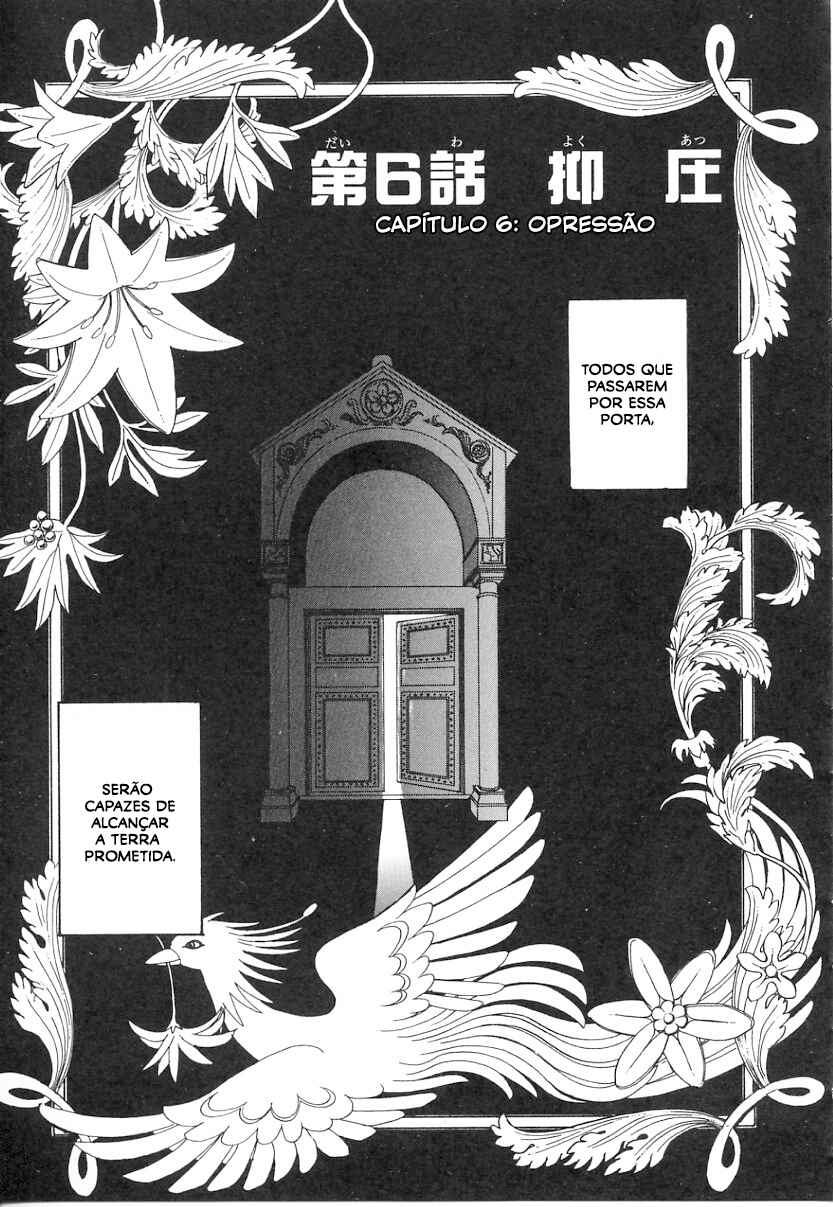 Chapter 6 - Page 1