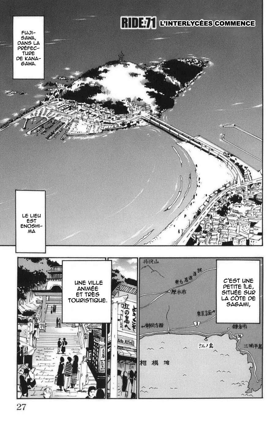 Chapter 71 - Page 2
