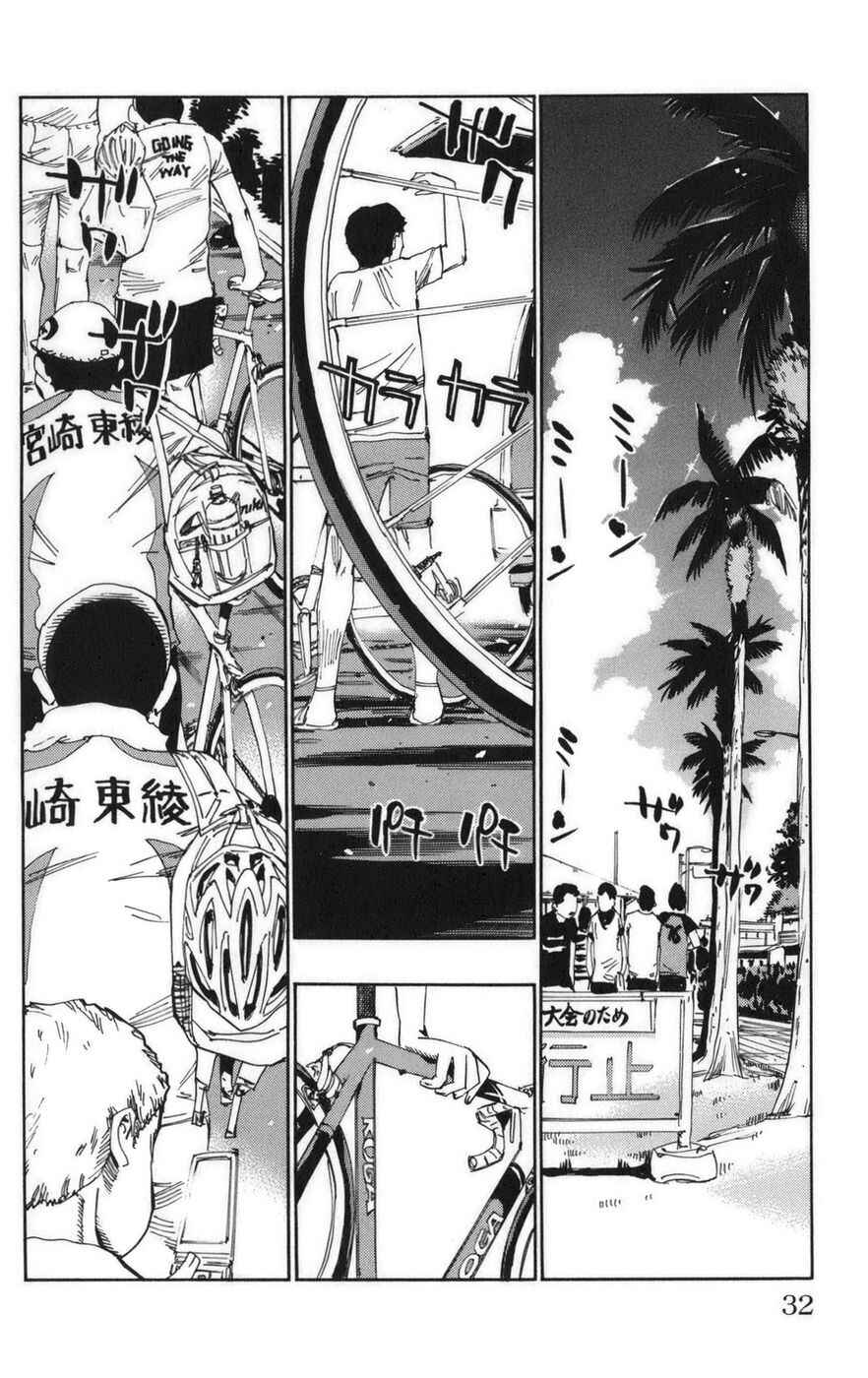 Chapter 71 - Page 5