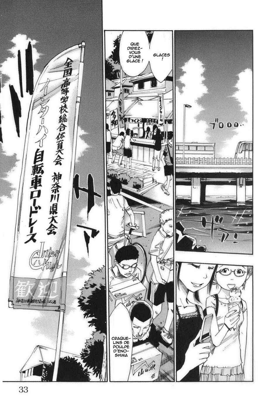 Chapter 71 - Page 6