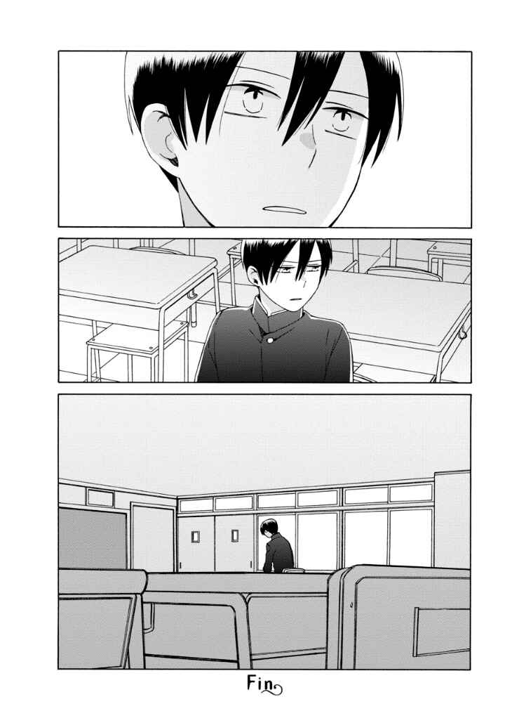 Chapter 39.1 - Page 10