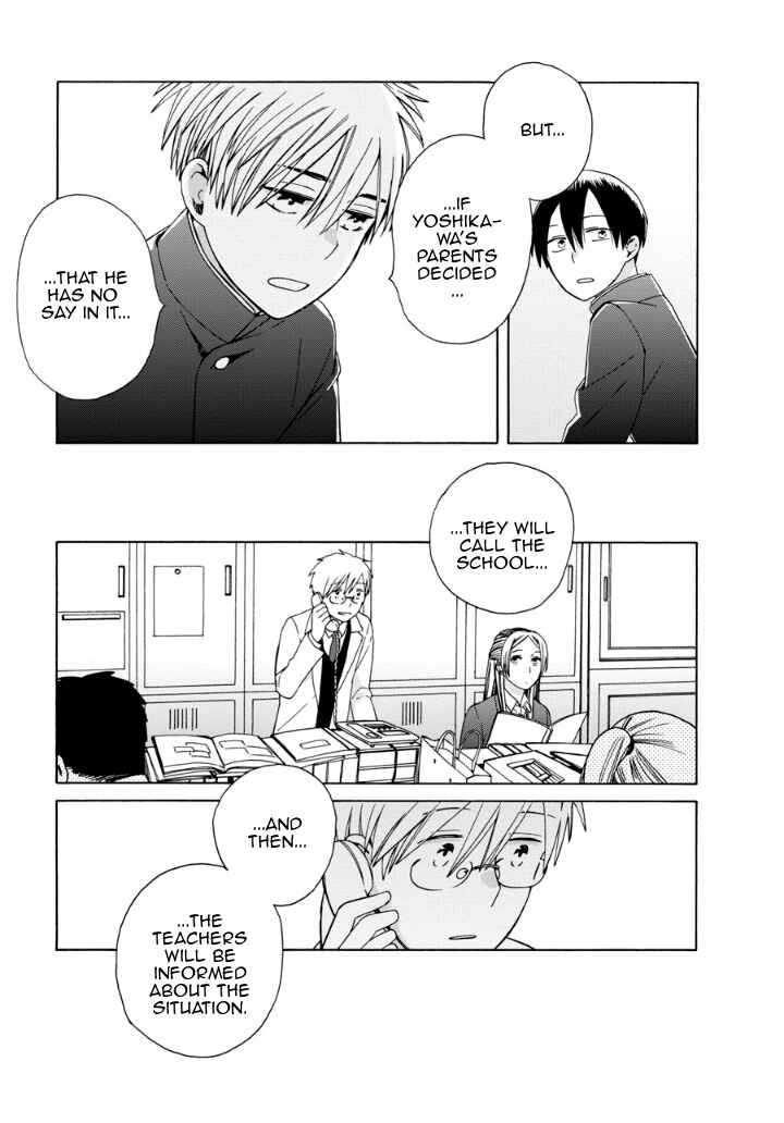 Chapter 39.1 - Page 5