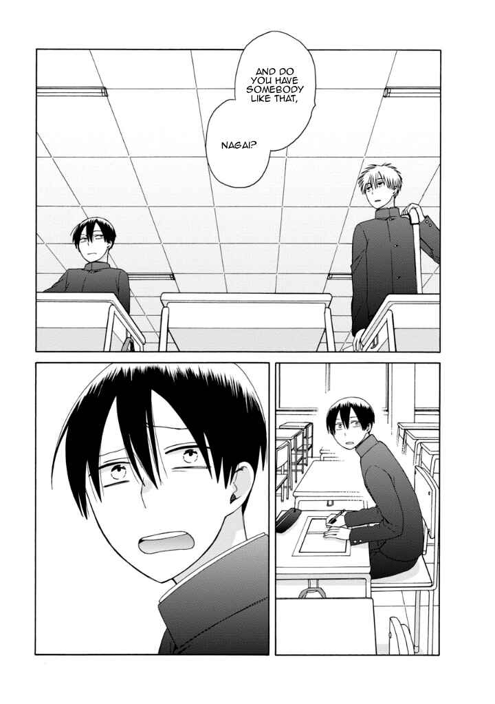 Chapter 39.1 - Page 7