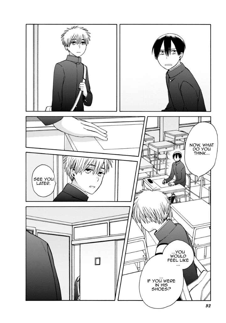 Chapter 39.1 - Page 8