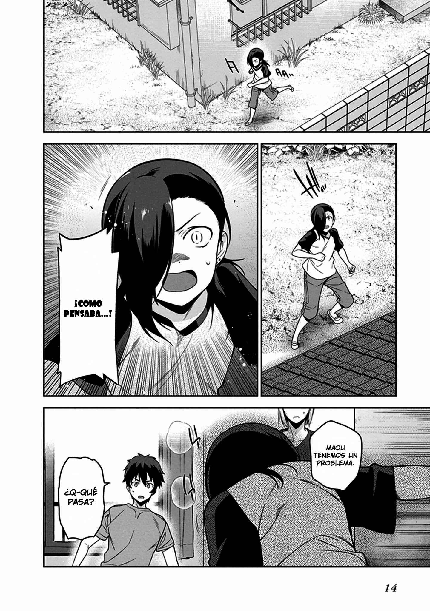 Chapter 47 - Page 15