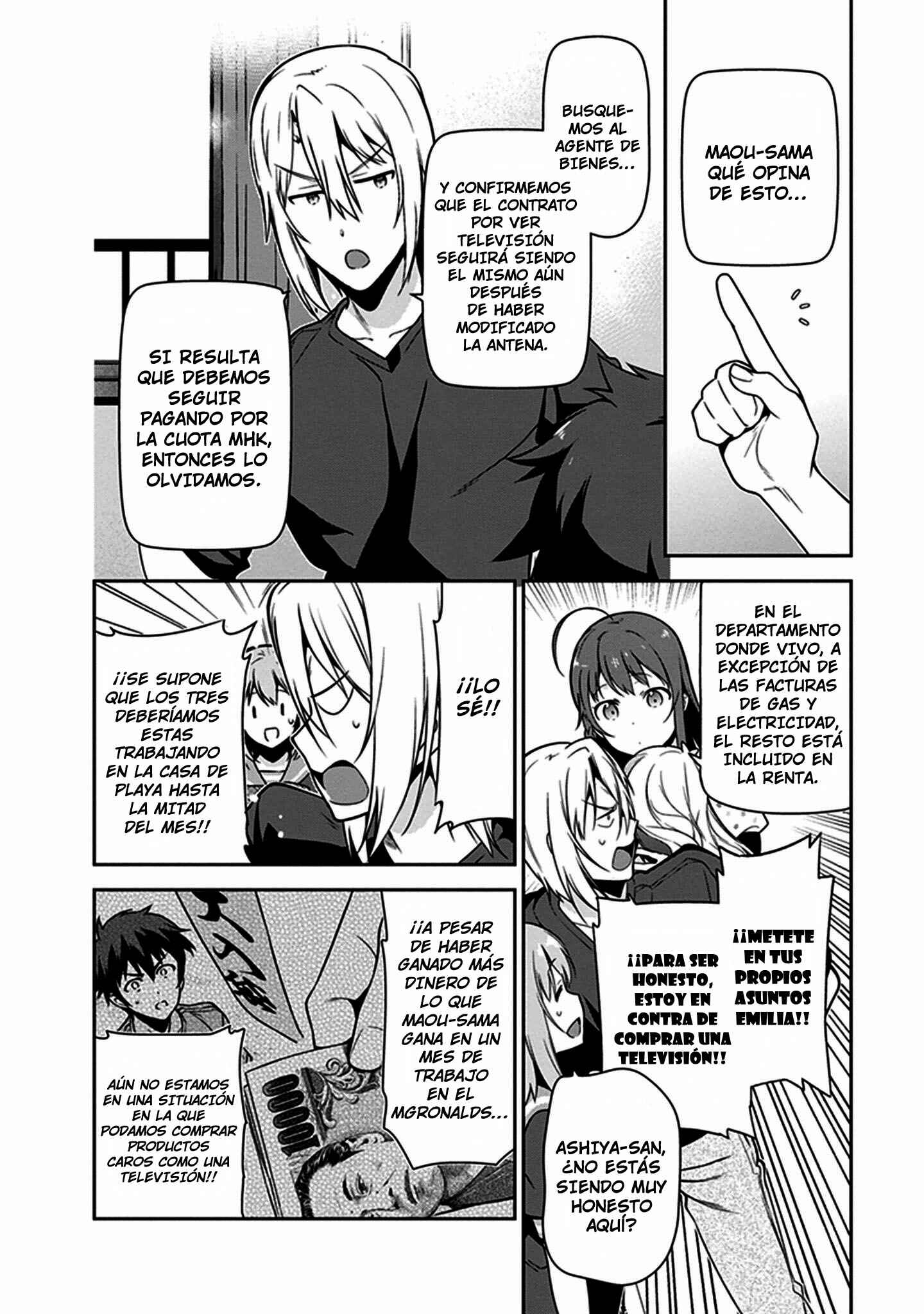 Chapter 47 - Page 25