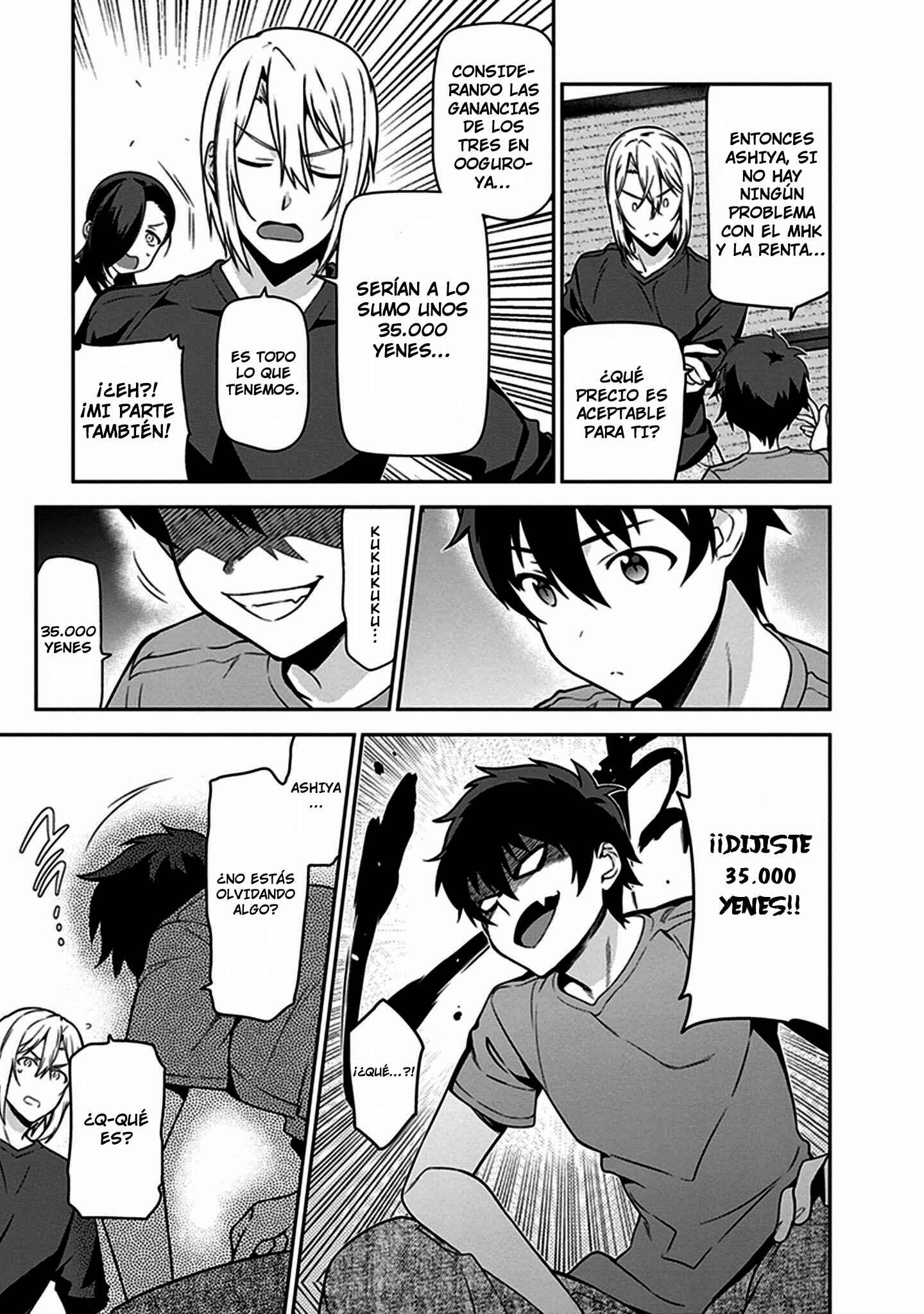 Chapter 47 - Page 26