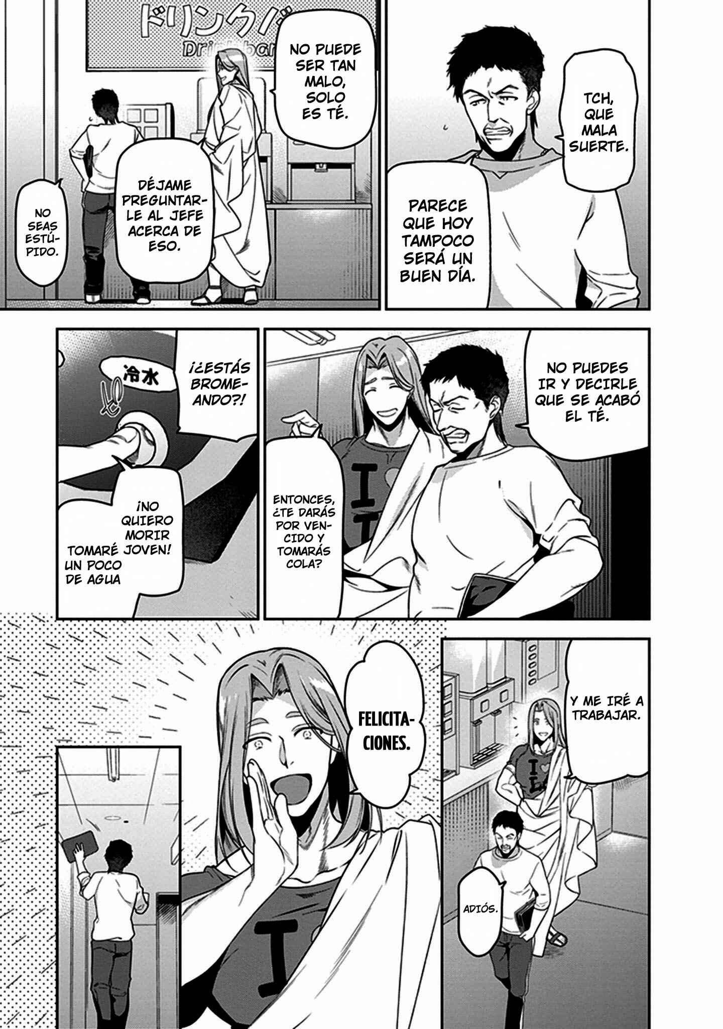Chapter 47 - Page 6