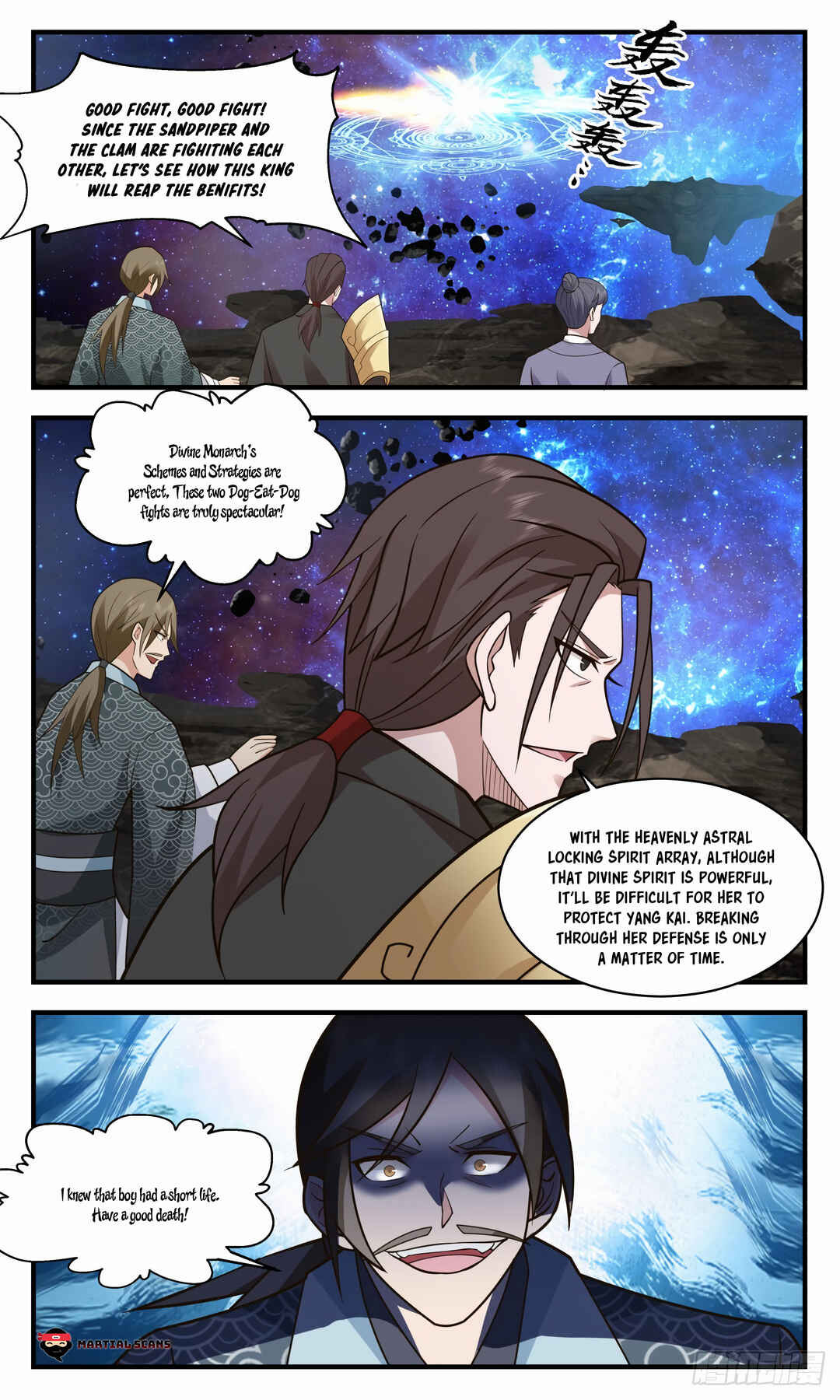 Chapter 2779 - Page 10